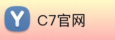 C7官网 logo
